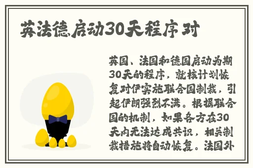 绿巨人无限观看破解版蓝奏云